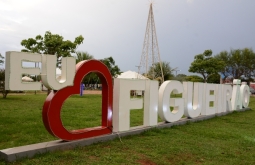 Prefeitura de Figueirão anuncia licitação para serviços de limpeza urbana