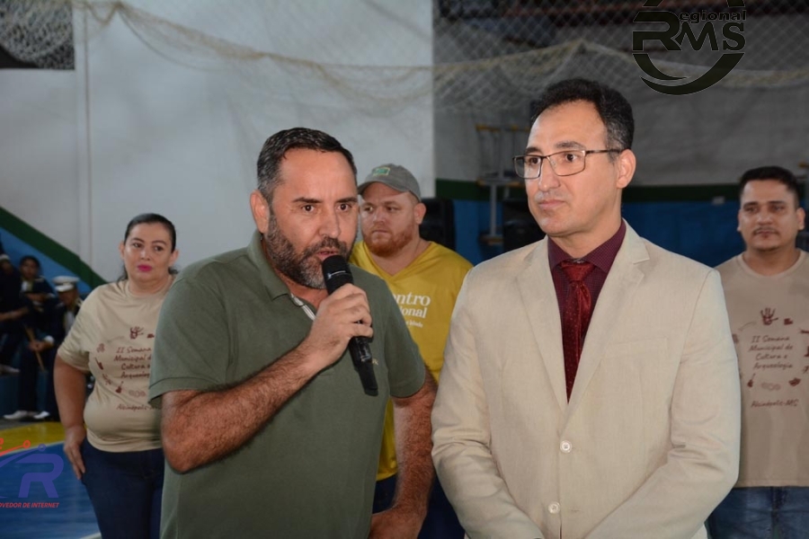 Parte 01 - Encontro de Bandas Municipais de Alcinópolis