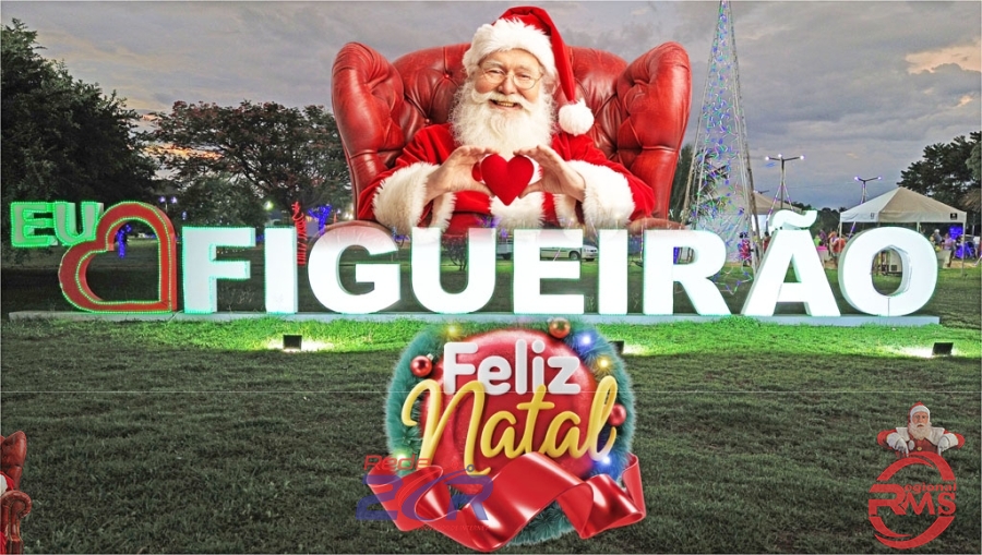 Prefeitura de Figueirão realiza entrega de presentes de Natal